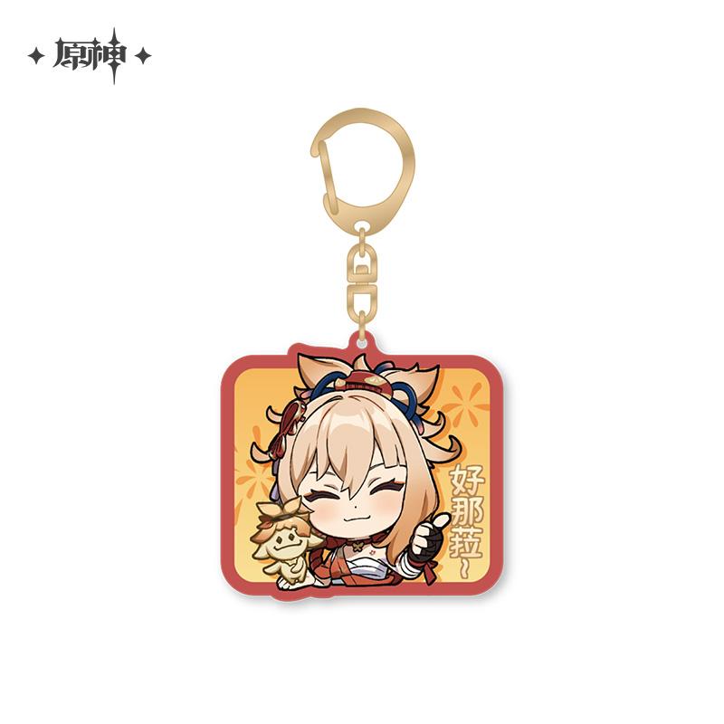 Genshin Impact Chibi Acrylic Keychain Series Pendant Vol. 2