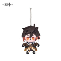 Genshin Impact 2023 FES Finger Puppet Keychain