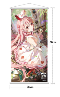 White Rabbit Rosu Wonderland Ver. Deluxe Edition 1/7 Scale Figure | HOBBY SAKURA