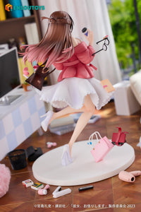 Rent-a-girlfriend - Chizuru Mizuhara 1/7 Scale Figure | ENSOUTOYS