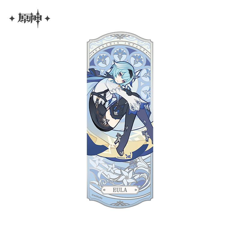Genshin Impact Windblume's Breath Collection Cards