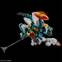 HGAC 1/144 Altron Gundam Mobile Suit Gundam Wing Bandai {Tag=Product_Line}