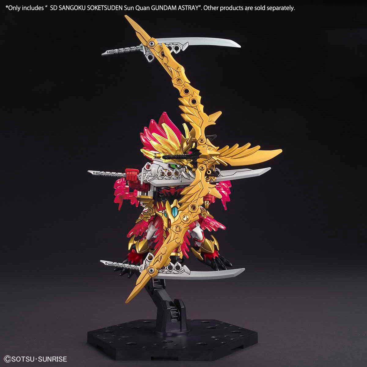 SD SANGOKU SOKETSUDEN Sun Quan GUNDAM ASTRAY Mobile Suit Gundam SEED / Destiny / Astray BANDAI HOBBY {Tag=Product Line}