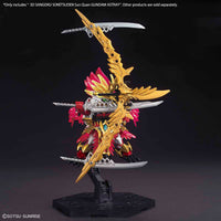 SD SANGOKU SOKETSUDEN Sun Quan GUNDAM ASTRAY Mobile Suit Gundam SEED / Destiny / Astray BANDAI HOBBY {Tag=Product Line}