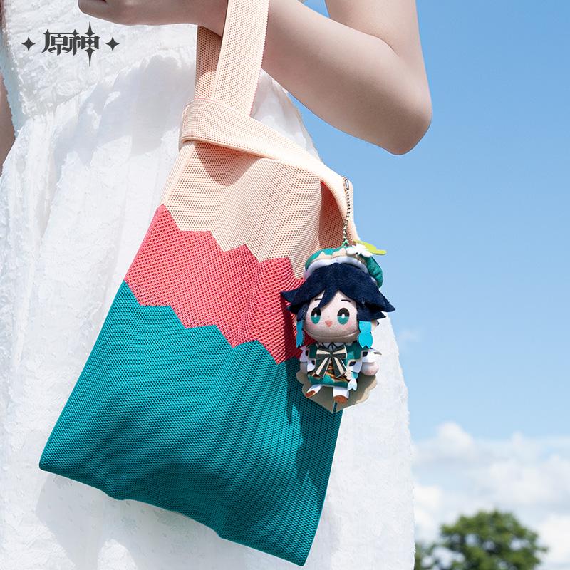 Genshin Impact 2023 FES Finger Puppet Keychain