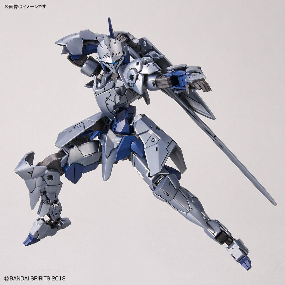 30MM 1/144 EXM-A9k Spinatio (Knight Type) - Bandai - Glacier Hobbies