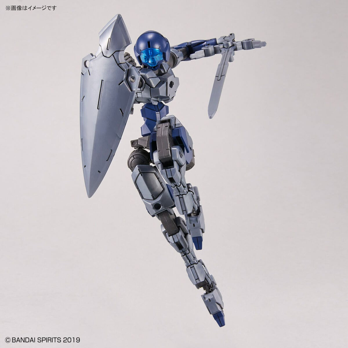 30MM 1/144 EXM-A9k Spinatio (Knight Type) - Bandai - Glacier Hobbies