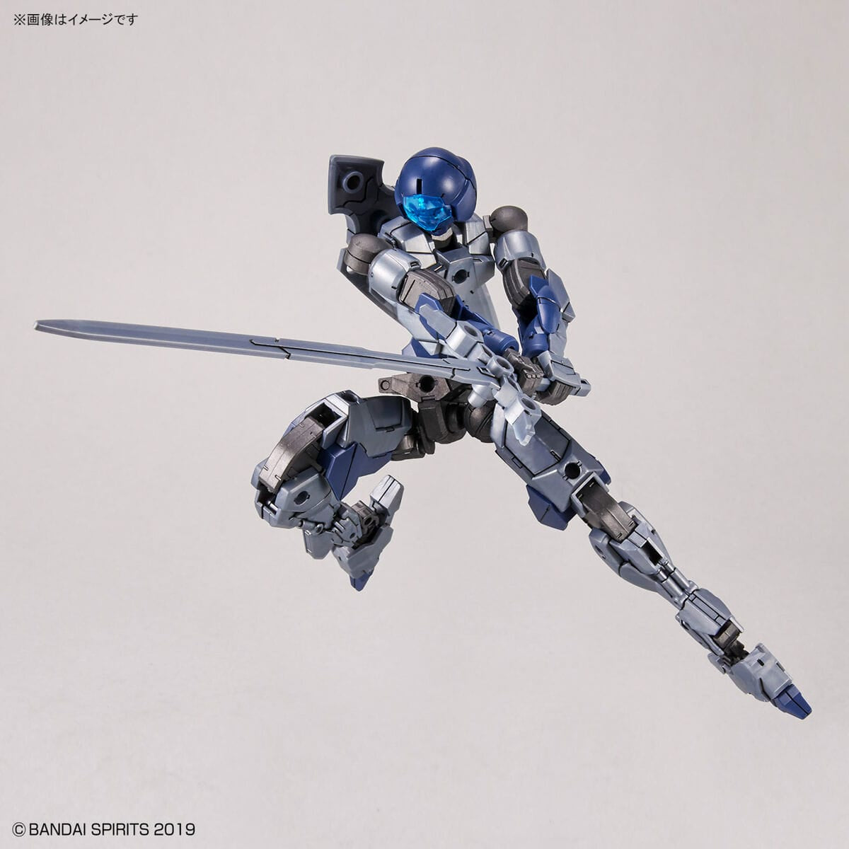 30MM 1/144 EXM-A9k Spinatio (Knight Type) - Bandai - Glacier Hobbies