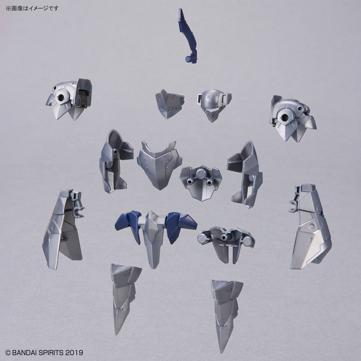 30MM 1/144 EXM-A9k Spinatio (Knight Type) - Bandai - Glacier Hobbies
