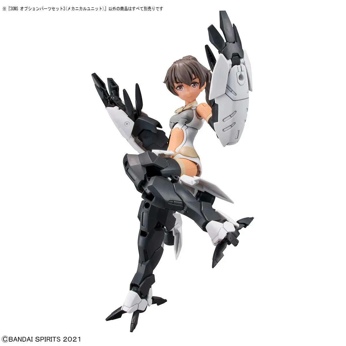 30MS Option Body Parts Set 3 (Mechanical Unit)