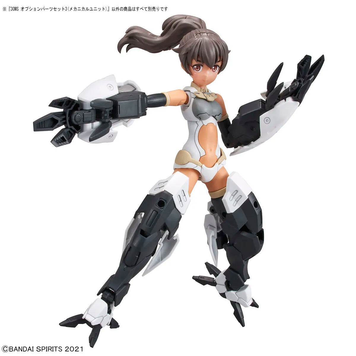 30MS Option Body Parts Set 3 (Mechanical Unit)