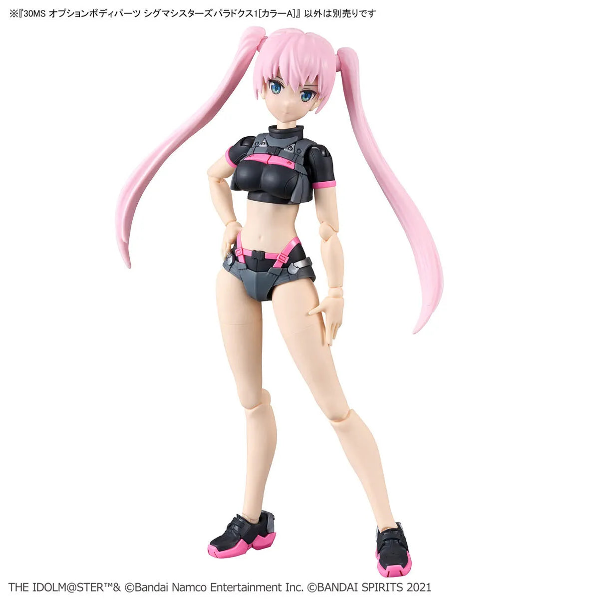 30MS Option Body Parts Sigma Sisters Paradox 1 [Color A]