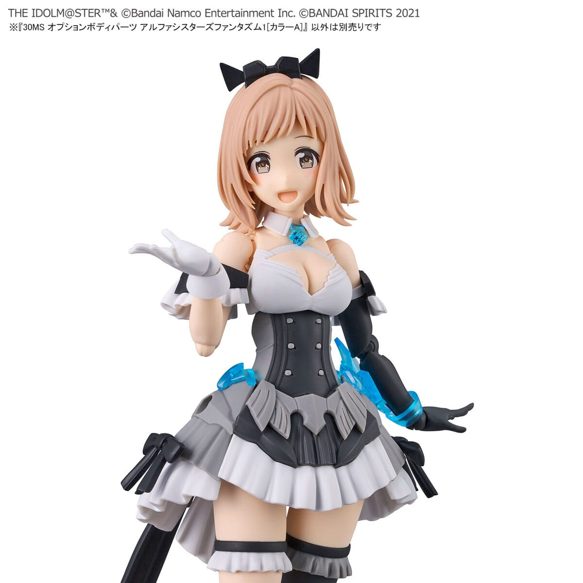 30MS 1/144 Option Body Parts Alpha Sisters Phantasm 1 (Color A)