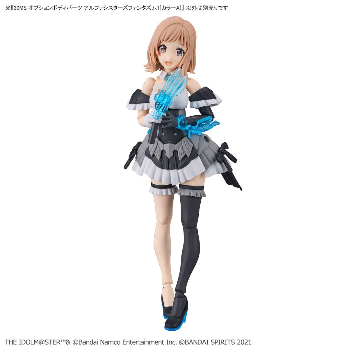 30MS 1/144 Option Body Parts Alpha Sisters Phantasm 1 (Color A)