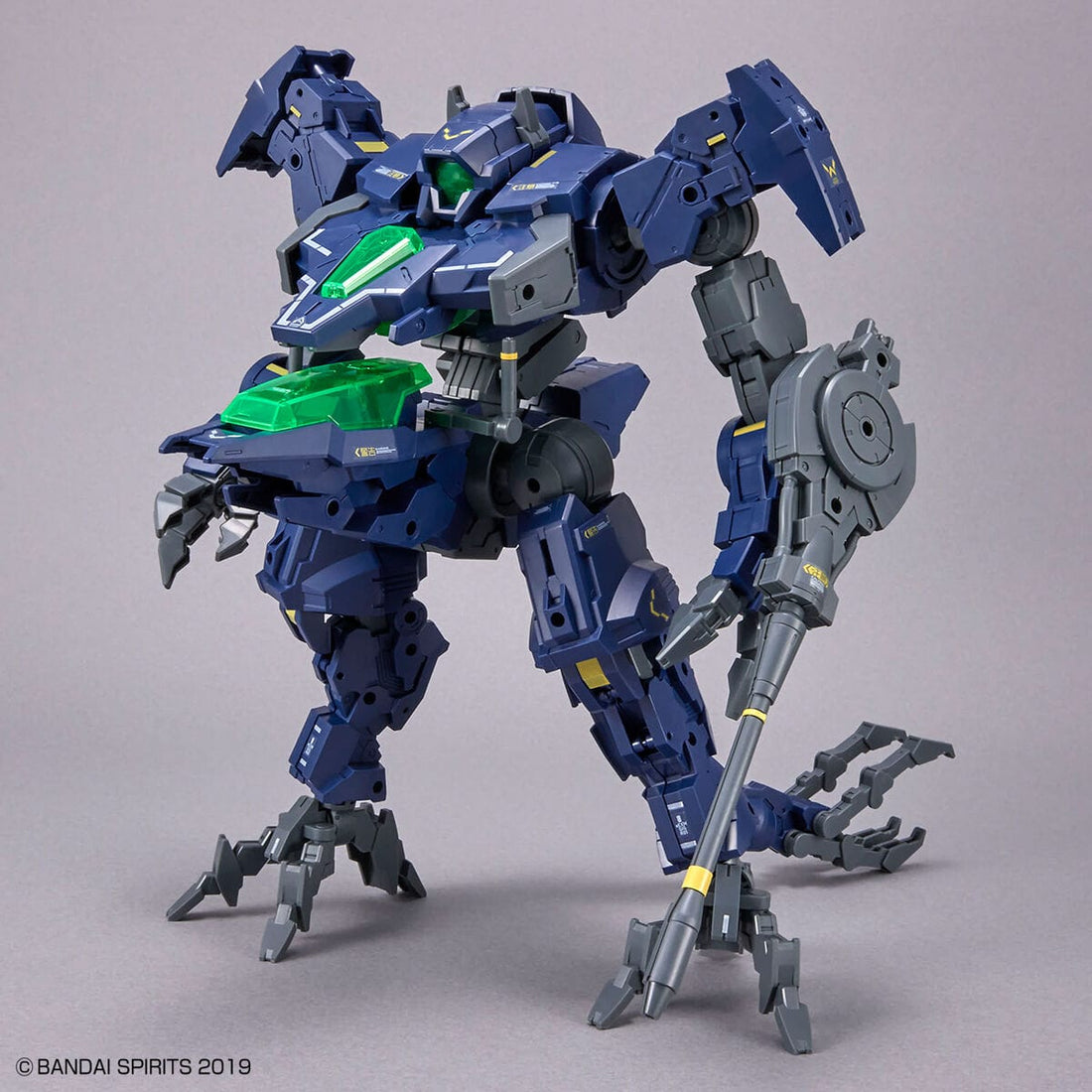 30MM 1/144 eEXM GIG-R01 Provedel (type-REX-01)