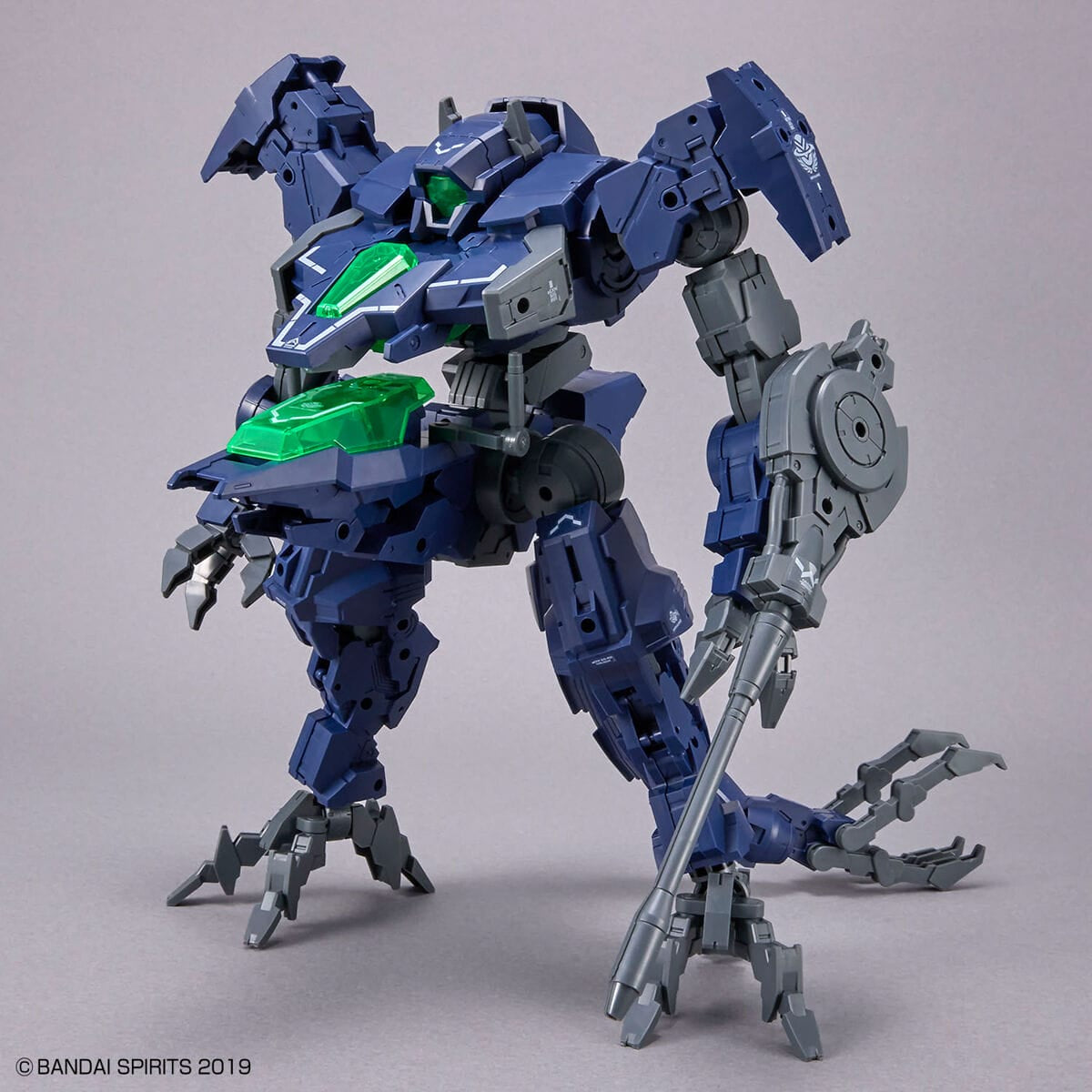 30MM 1/144 eEXM GIG-R01 Provedel (type-REX-01)