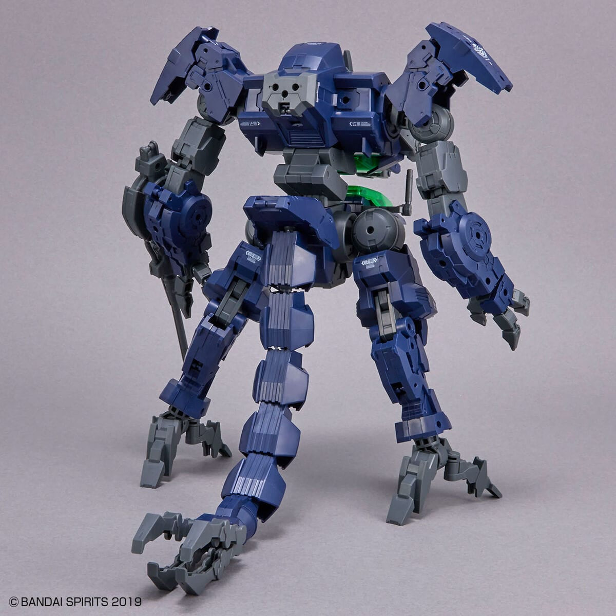 30MM 1/144 eEXM GIG-R01 Provedel (type-REX-01)