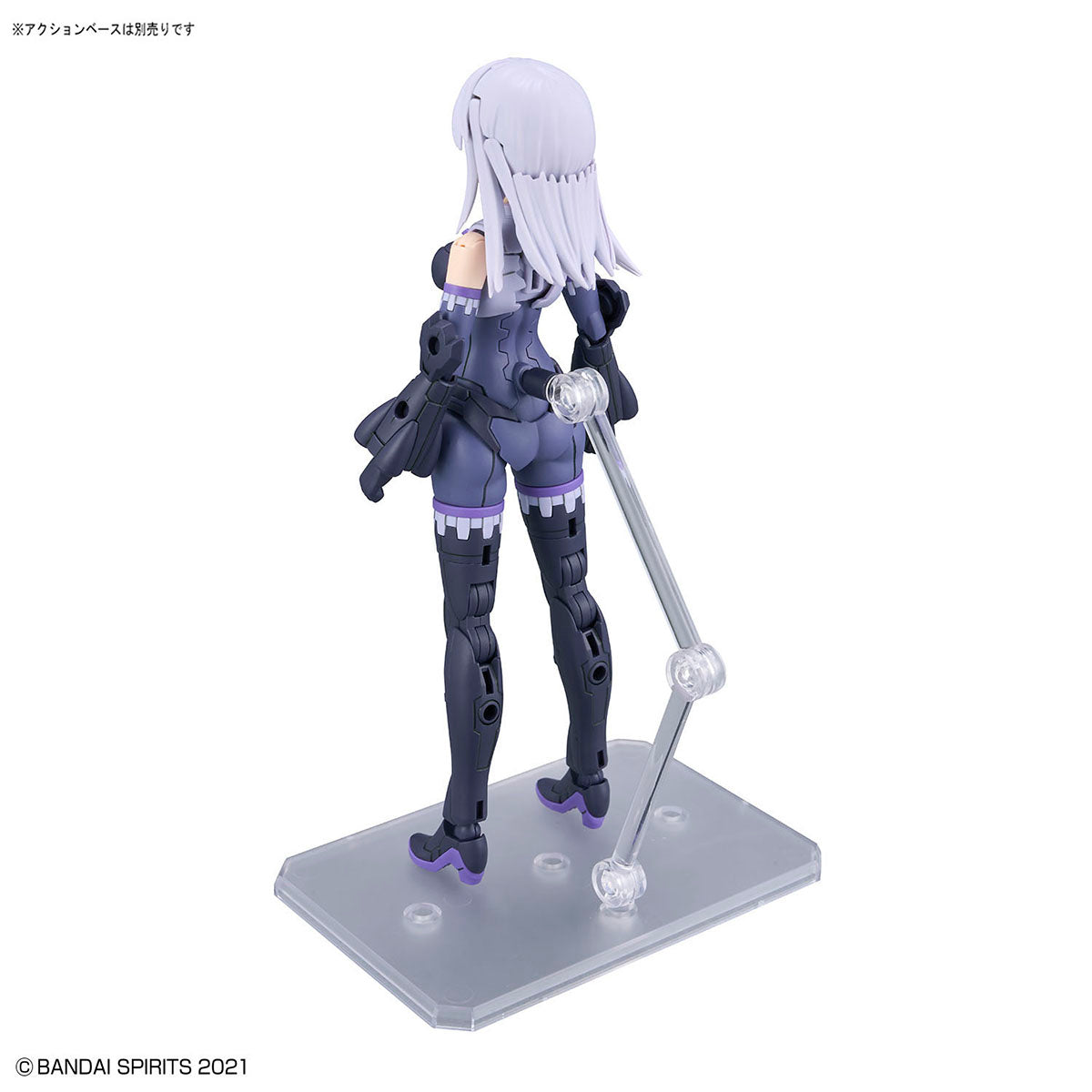 30MS 1/144 SIS-D00 Neverlia (Color A)
