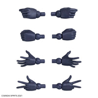 30MS 1/144 SIS-D00 Neverlia (Color A)