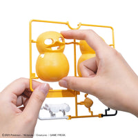 Pokémon Model Kit QUICK!! 21 Psyduck Pokémon BANDAI HOBBY {Tag=Product Line}