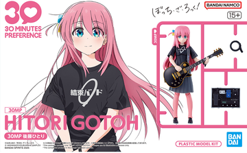 30MP Hitori Gotoh