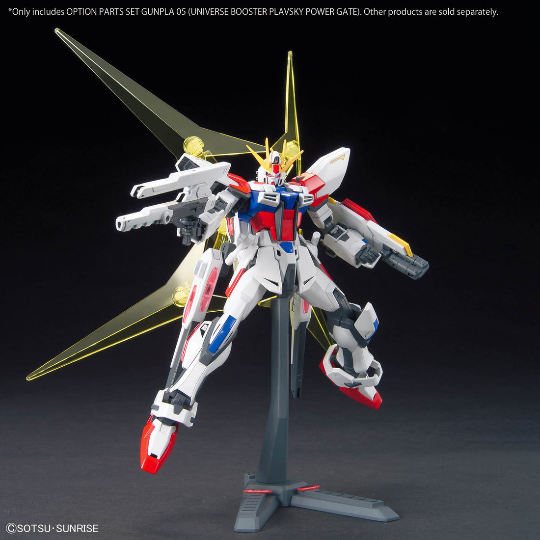 OPTION PARTS SET GUNPLA 05 (UNIVERSE BOOSTER PLAVSKY POWER GATE) Gundam Build Fighters / Try BANDAI HOBBY {Tag=Product Line}