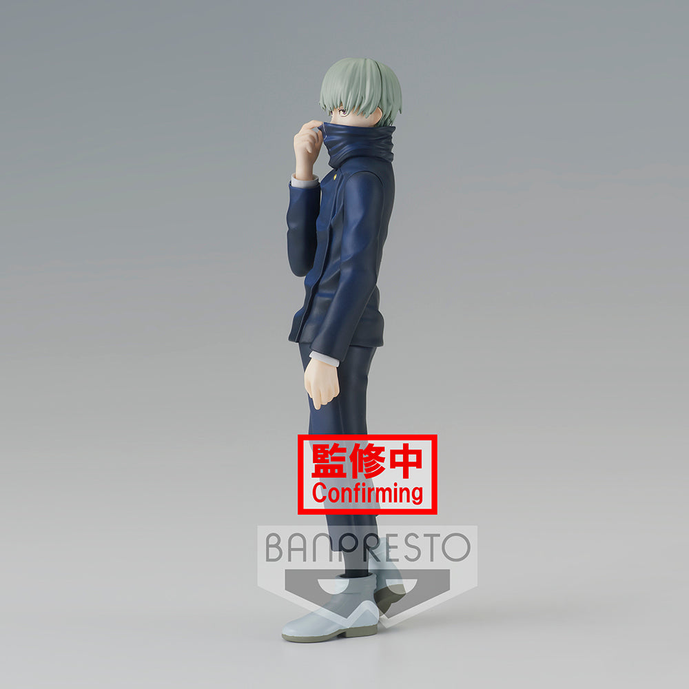Jujutsu Kaisen JUKON NO KATA - Toge Prize Figure