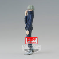 Jujutsu Kaisen JUKON NO KATA - Toge Prize Figure
