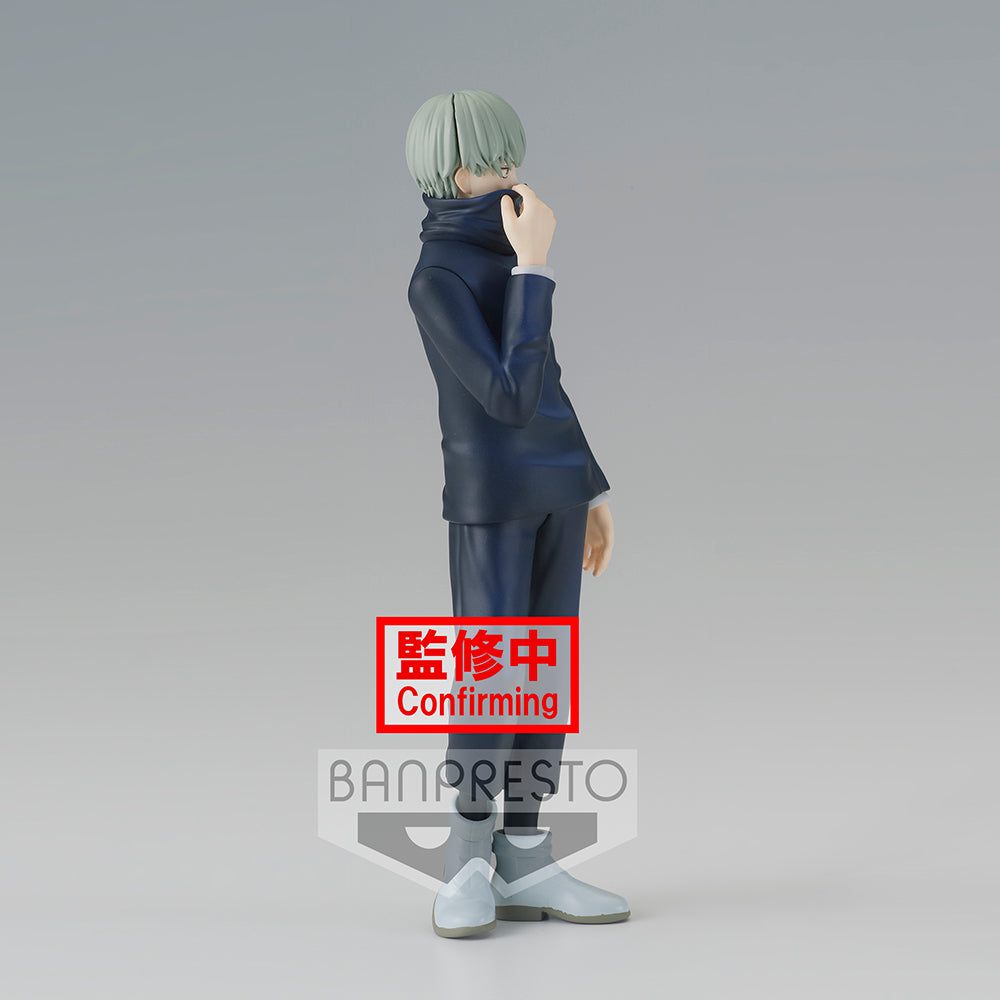 Jujutsu Kaisen JUKON NO KATA - Toge Prize Figure