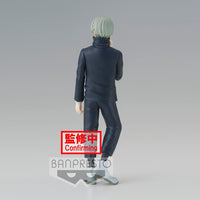 Jujutsu Kaisen JUKON NO KATA - Toge Prize Figure