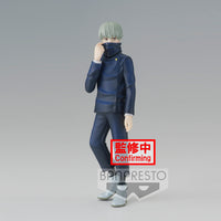 Jujutsu Kaisen JUKON NO KATA - Toge Prize Figure