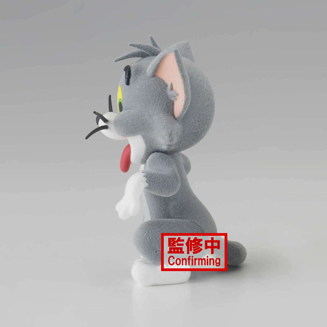 Tom & Jerry Fluffy Puffy - Tom