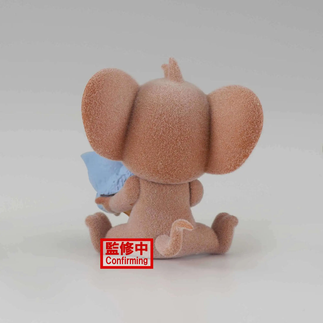 Tom & Jerry Fluffy Puffy - Jerry