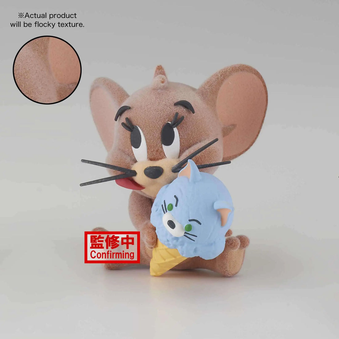 Tom & Jerry Fluffy Puffy - Jerry