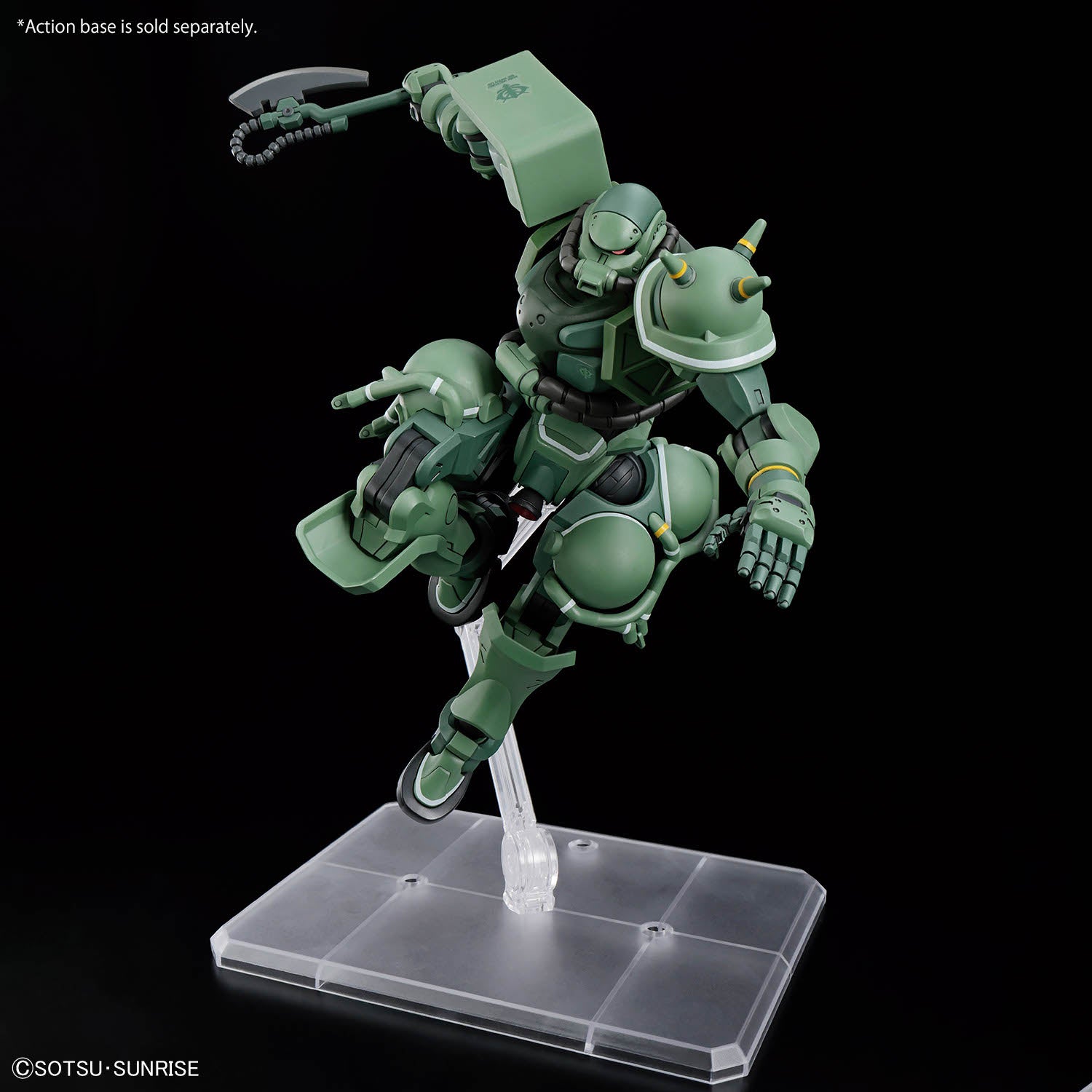 HG 1/144 ZAKU(GQ) Mobile Suit Gundam Gquuuuuux | Bandai