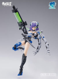 Eastern Model A.T.K.GIRL Frankenstein