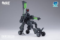 Eastern Model A.T.K.GIRL Frankenstein