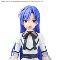 30MS Chihaya Kisaragi (20th Anniv. YOU AND i!) 30 Minutes Sisters BANDAI HOBBY {Tag=Product Line}