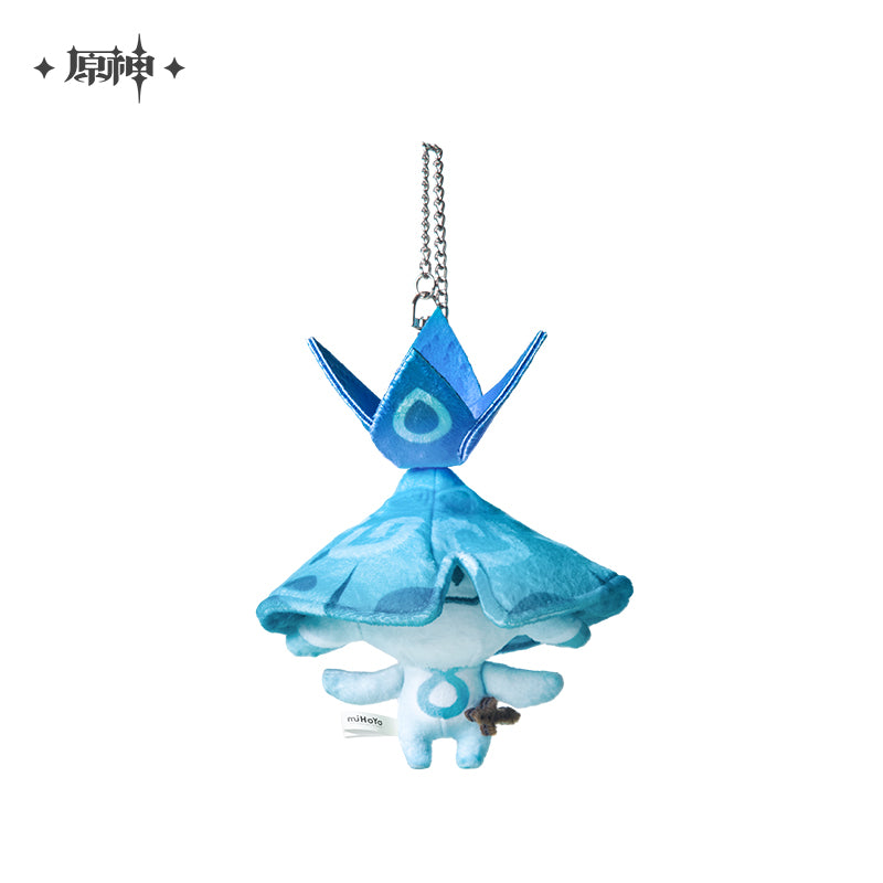 Genshin Impact Aranara Keychain Plush Toy