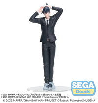 Chainsaw Man - The Movie: Reze Arc High Premium Figure Aki Hayakawa