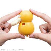 Pokémon Model Kit QUICK!! 21 Psyduck Pokémon BANDAI HOBBY {Tag=Product Line}