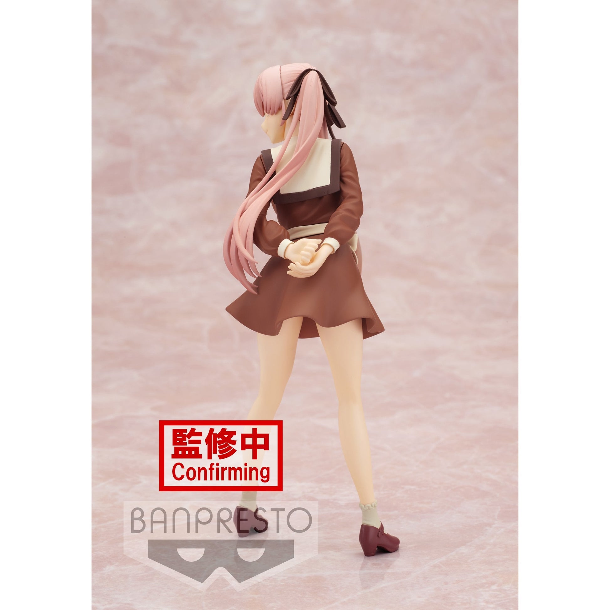 A Couple of Cuckoos Kyunties Erika Amono Figure