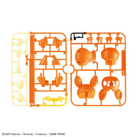 Pokémon Model Kit QUICK!! 22 PAWMI Pokémon BANDAI HOBBY {Tag=Product Line}