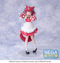 Luminasta Karubi Akami's Comedy Karubi Juku Karubi Akami