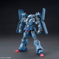 1/144 HGUC Schuzrum-Galluss MOBILE SUIT GUNDAM UC BANDAI HOBBY {Tag=Product Line}