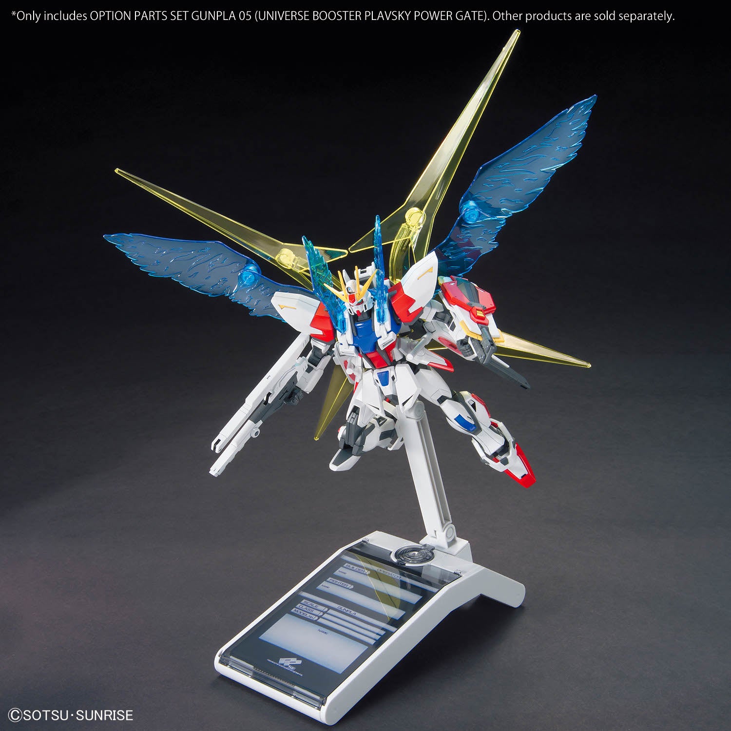 OPTION PARTS SET GUNPLA 05 (UNIVERSE BOOSTER PLAVSKY POWER GATE) Gundam Build Fighters / Try BANDAI HOBBY {Tag=Product Line}