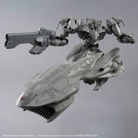 30MM ARMORED CORE VI FIRES OF RUBICON ARQUEBUS ADD VE-40A ARMOR CORE BANDAI HOBBY {Tag=Product Line}