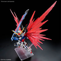 MGSD Destiny Gundam Mobile Suit Gundam SEED / Destiny / Astray BANDAI HOBBY Master Grade SD (MGSD)