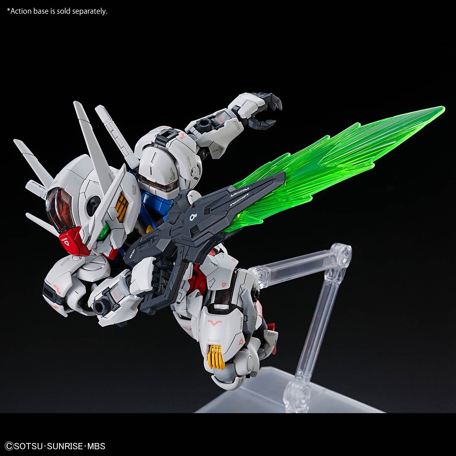 MGSD Aerial Gundam