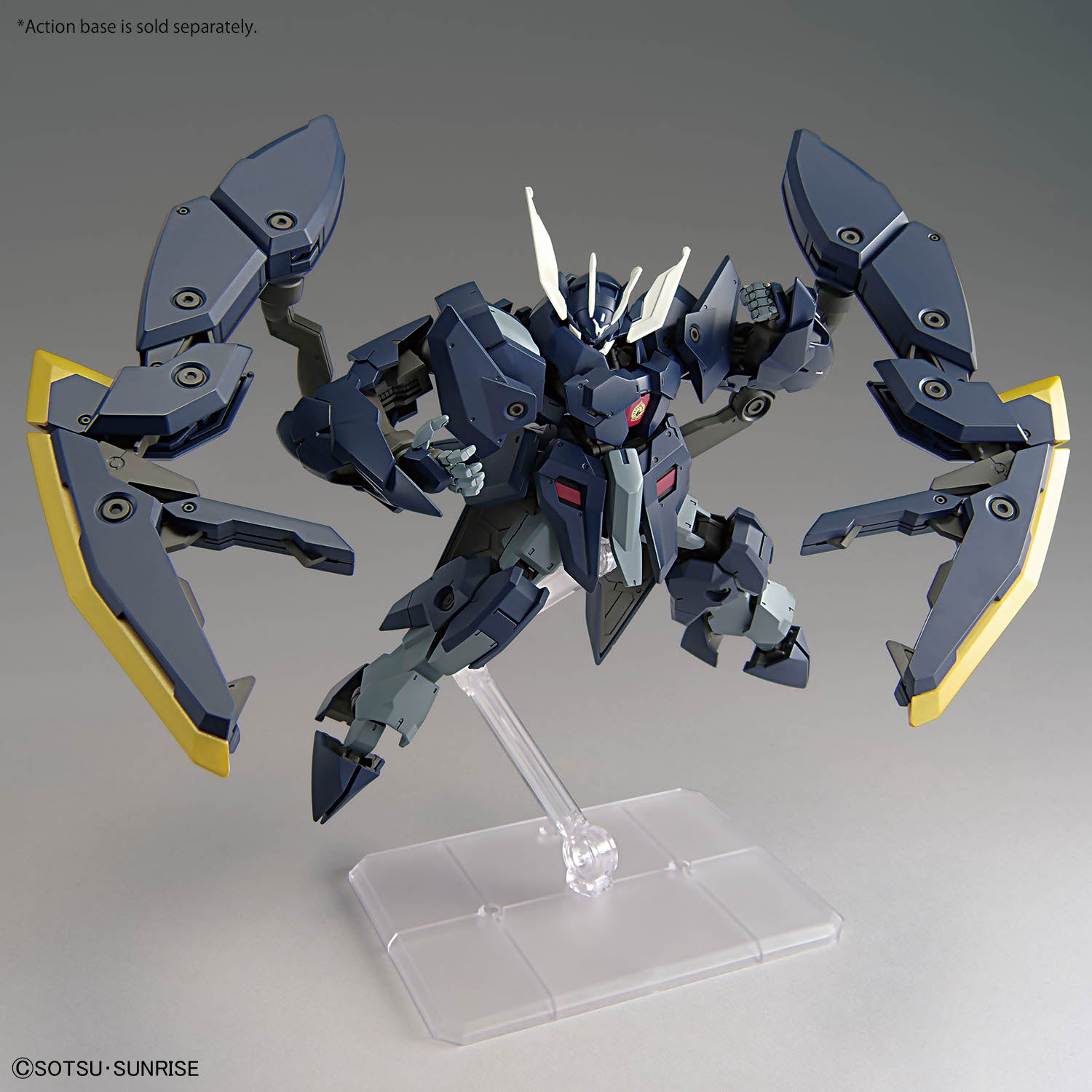 HG 1/144 GUNDAM ZAGAN Mobile Suit Gundam: Iron-Blooded Orphans BANDAI HOBBY {Tag=Product Line}